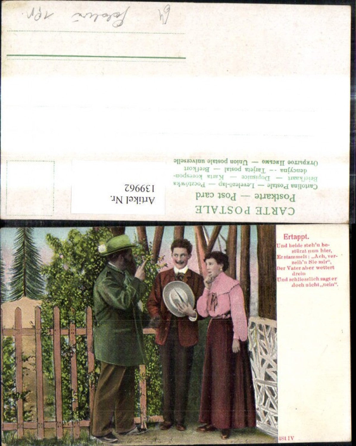 139962,Liebe Paar Liebespaar Ertappt v. Mann Mahnung