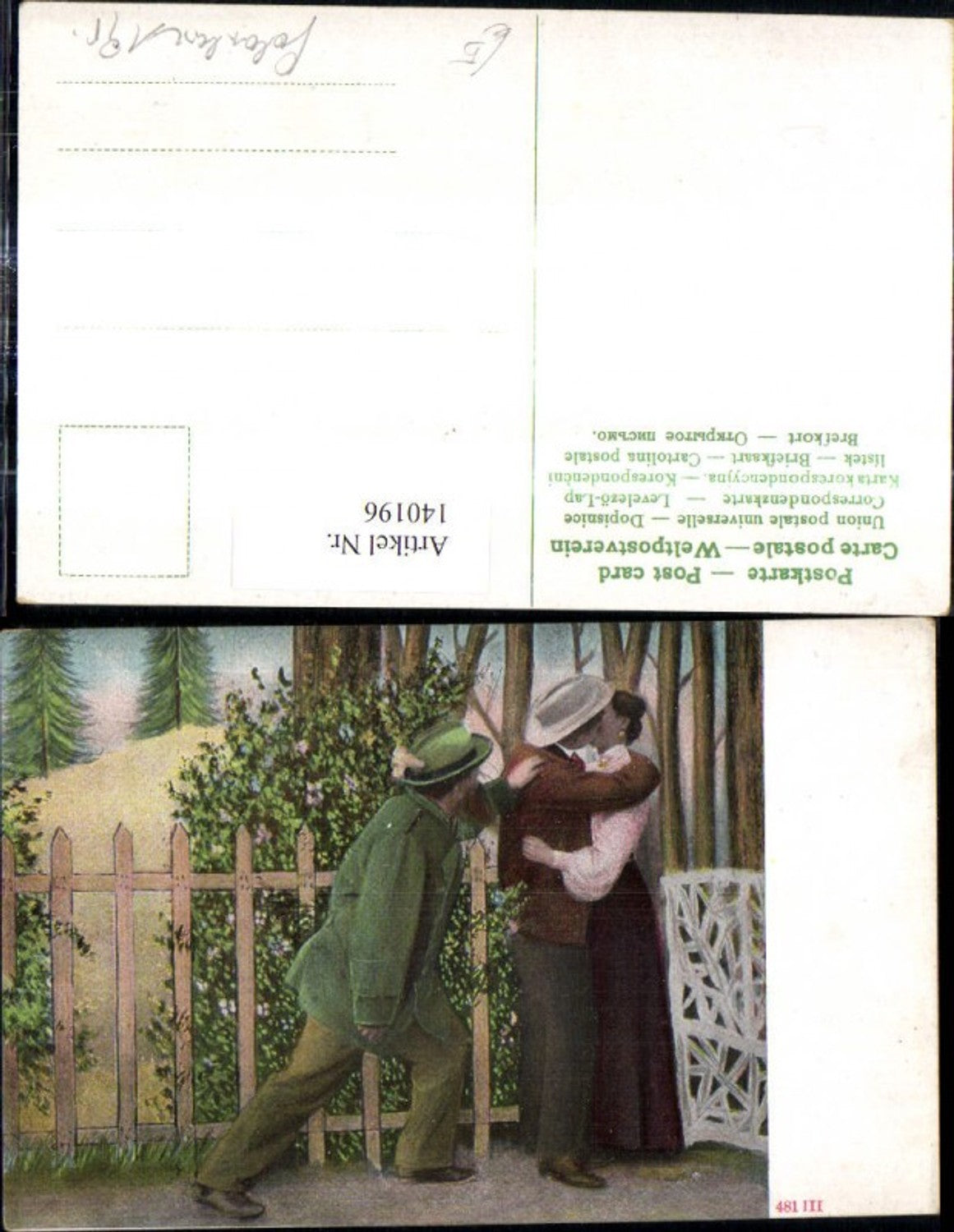 140196,Liebe Paar Liebespaar b. Kuss ertappt