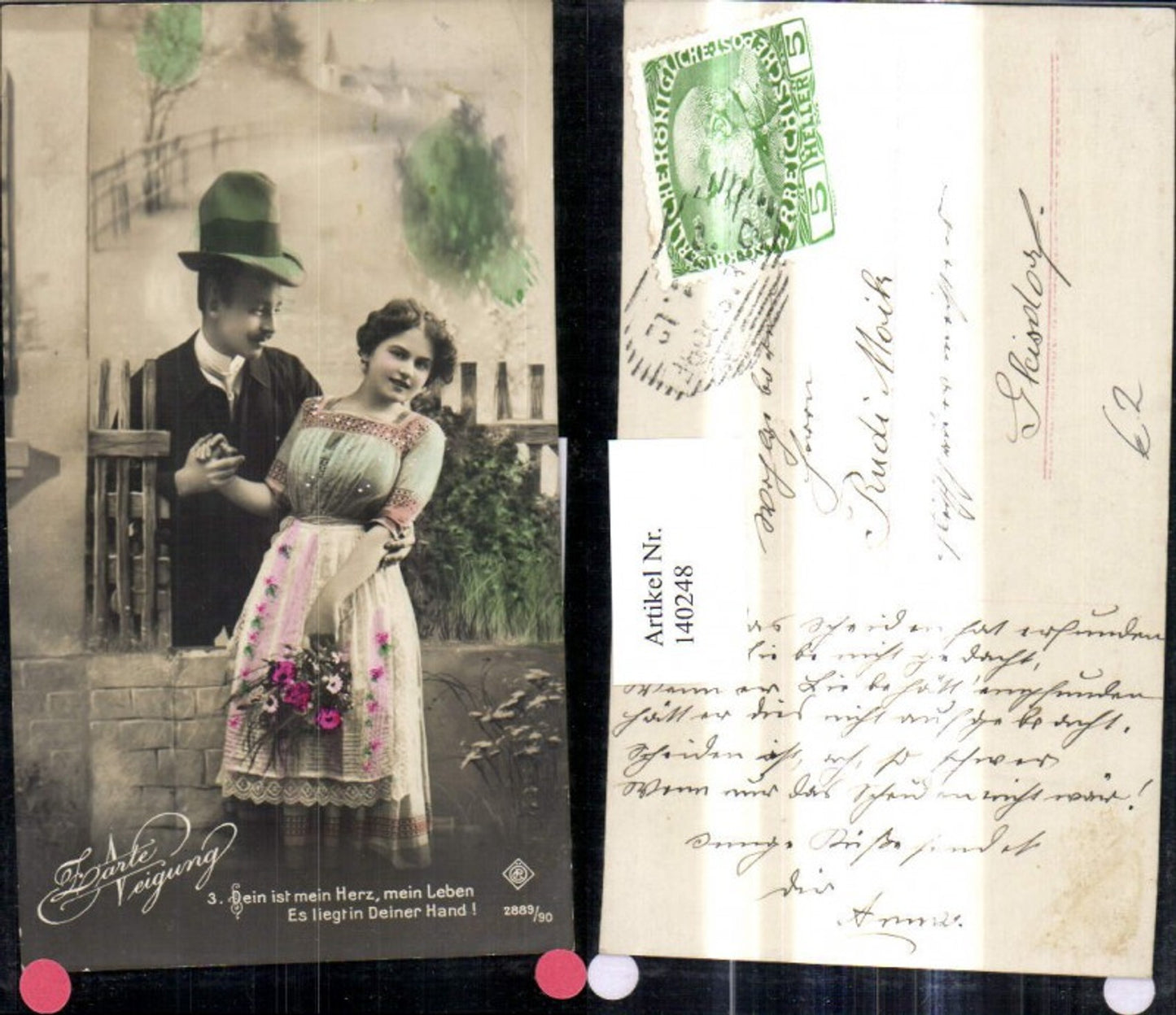 140248,Liebe Paar Liebespaar steht b. Mauer Zarte Neigung Spruch Text