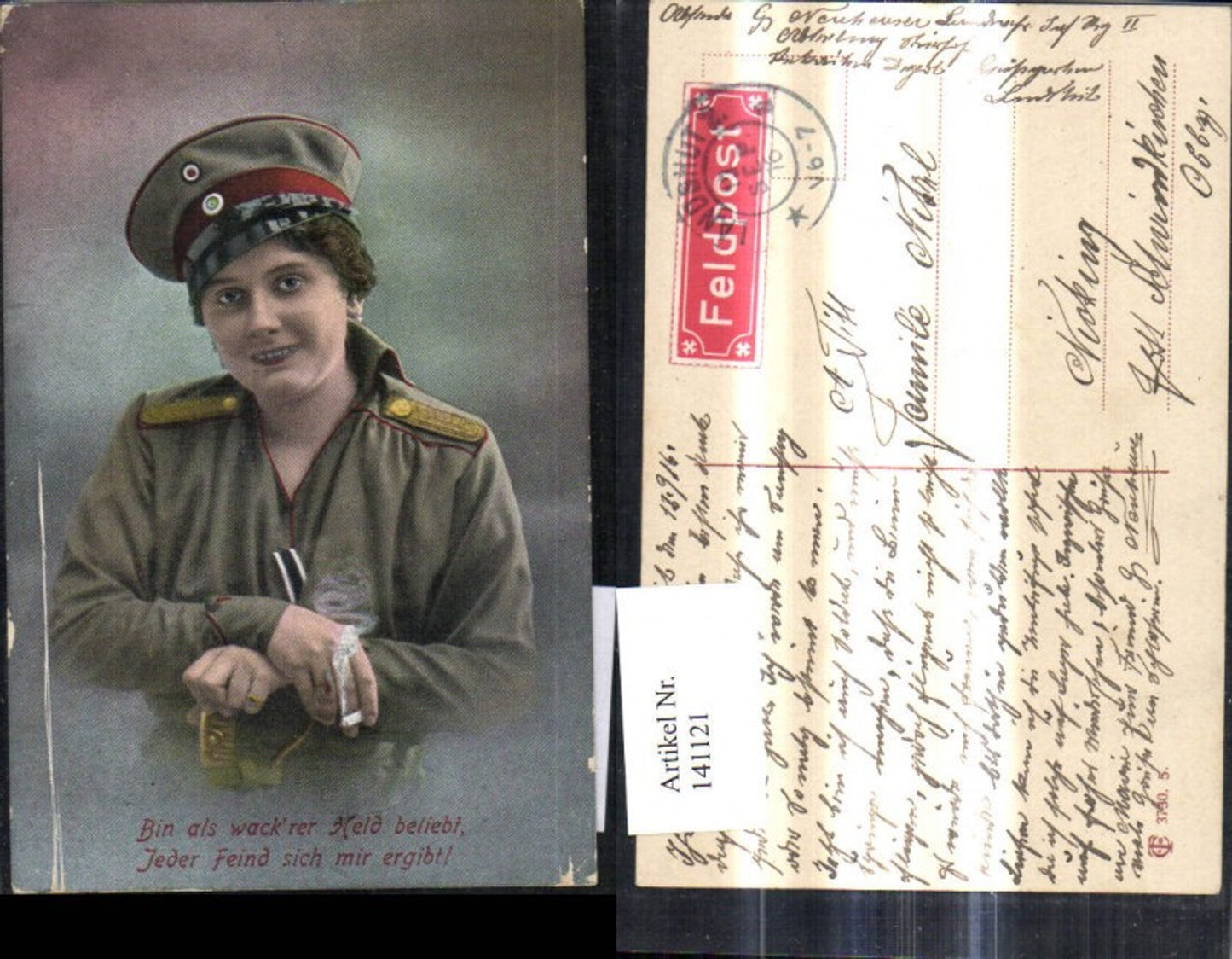 141121, Woman in uniform smoking cigarette saying text