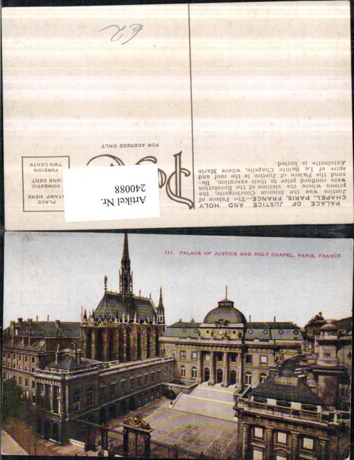 240088,Paris Palace of Justice and Holy Chapel