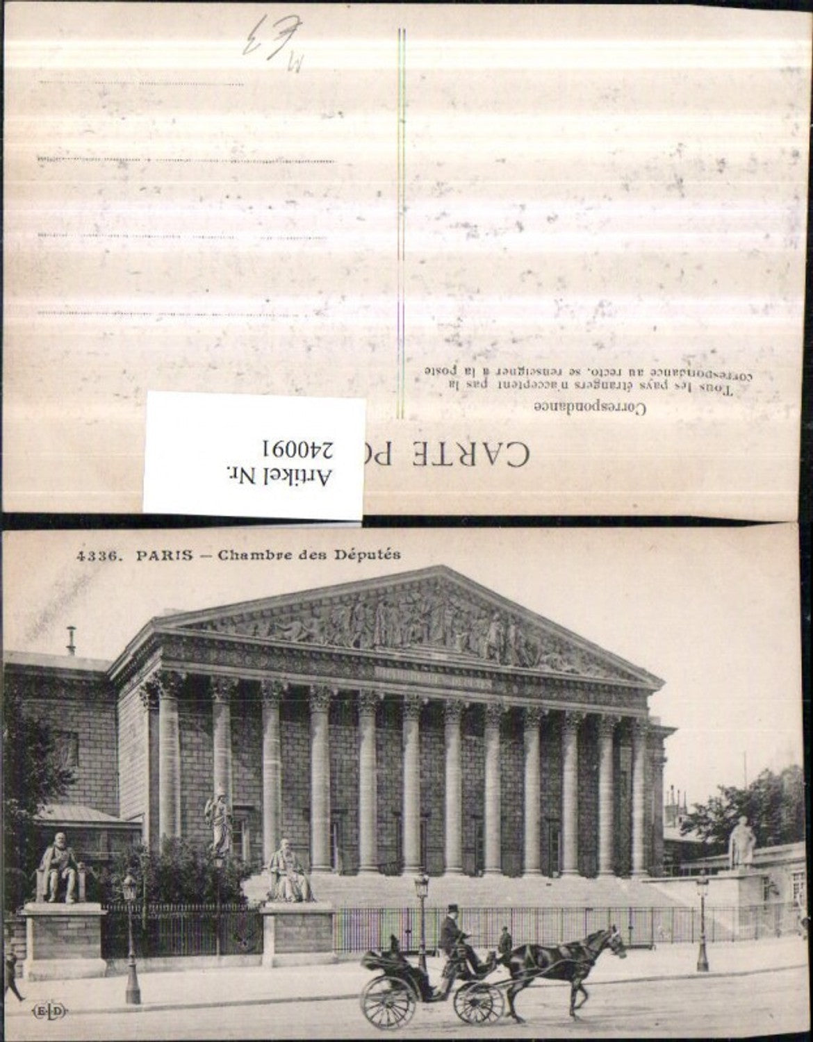 240091,Paris Chambre des Deputes Kutsche