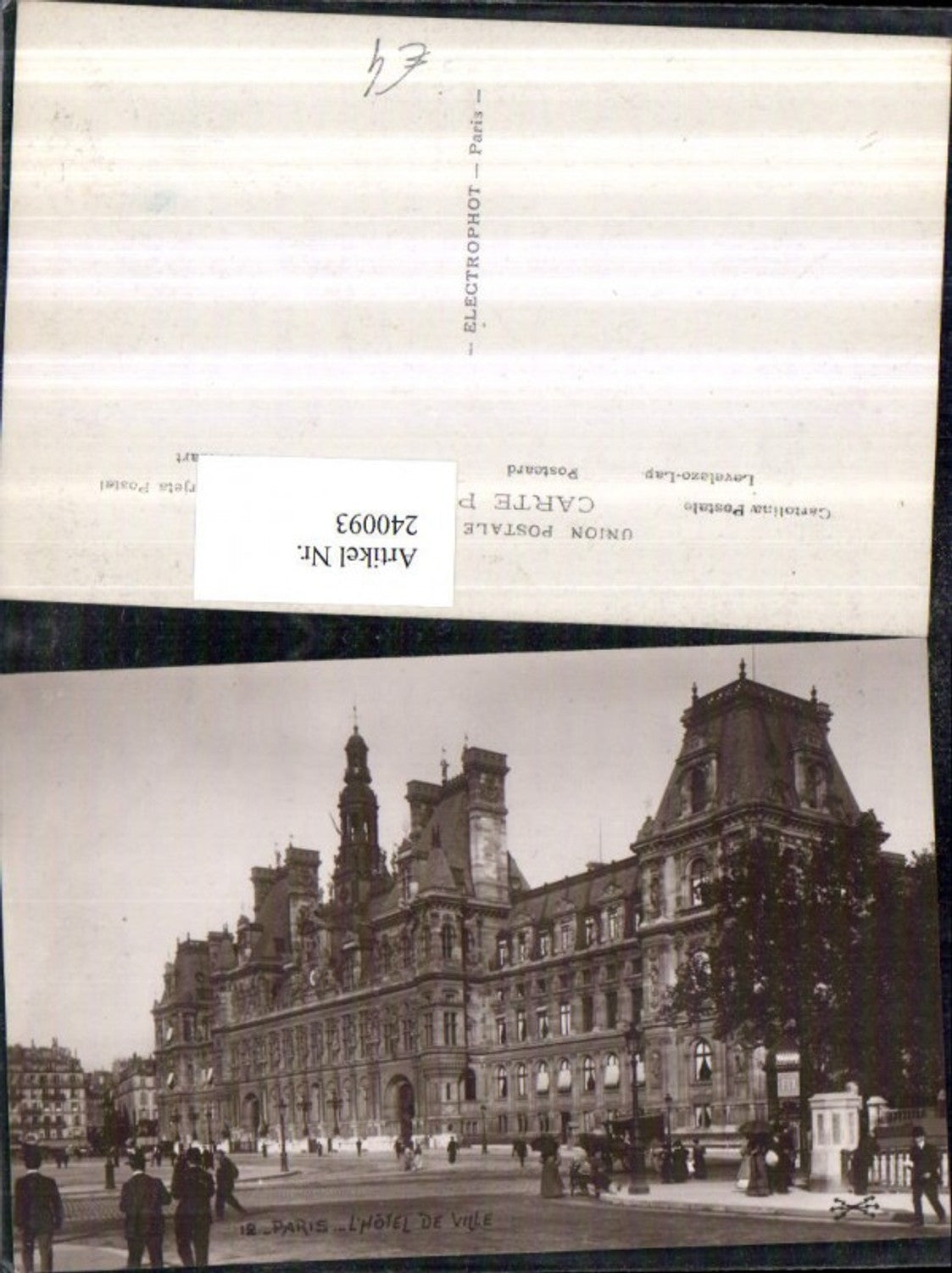 240093,Paris l'Hotel de Ville Straßenansicht