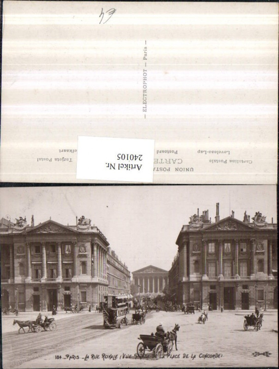 240105,Paris La Rue Royale Straßenansicht Kutschen