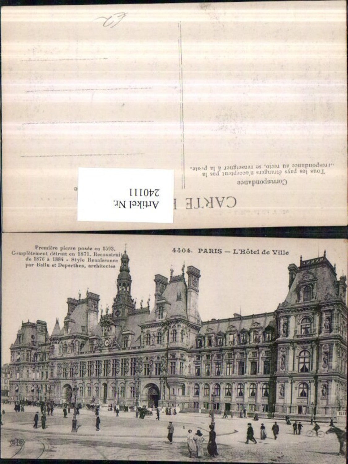 240111,Paris l'Hotel de Ville