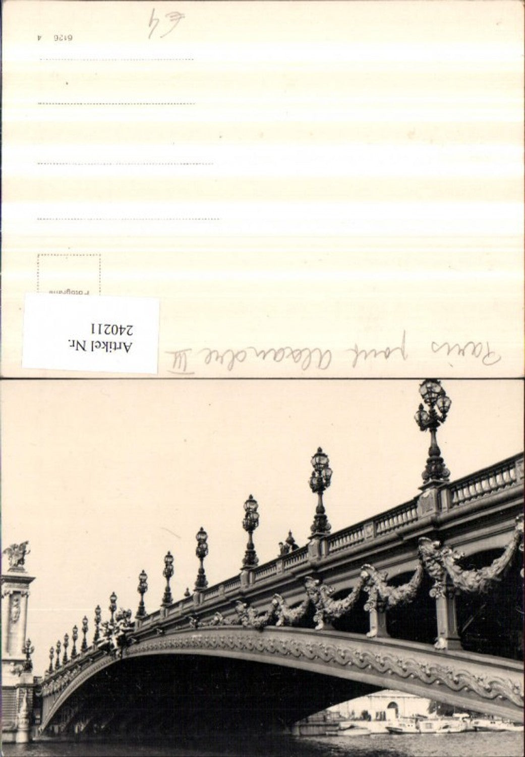 240211,Paris Alexanderbrücke Brücke