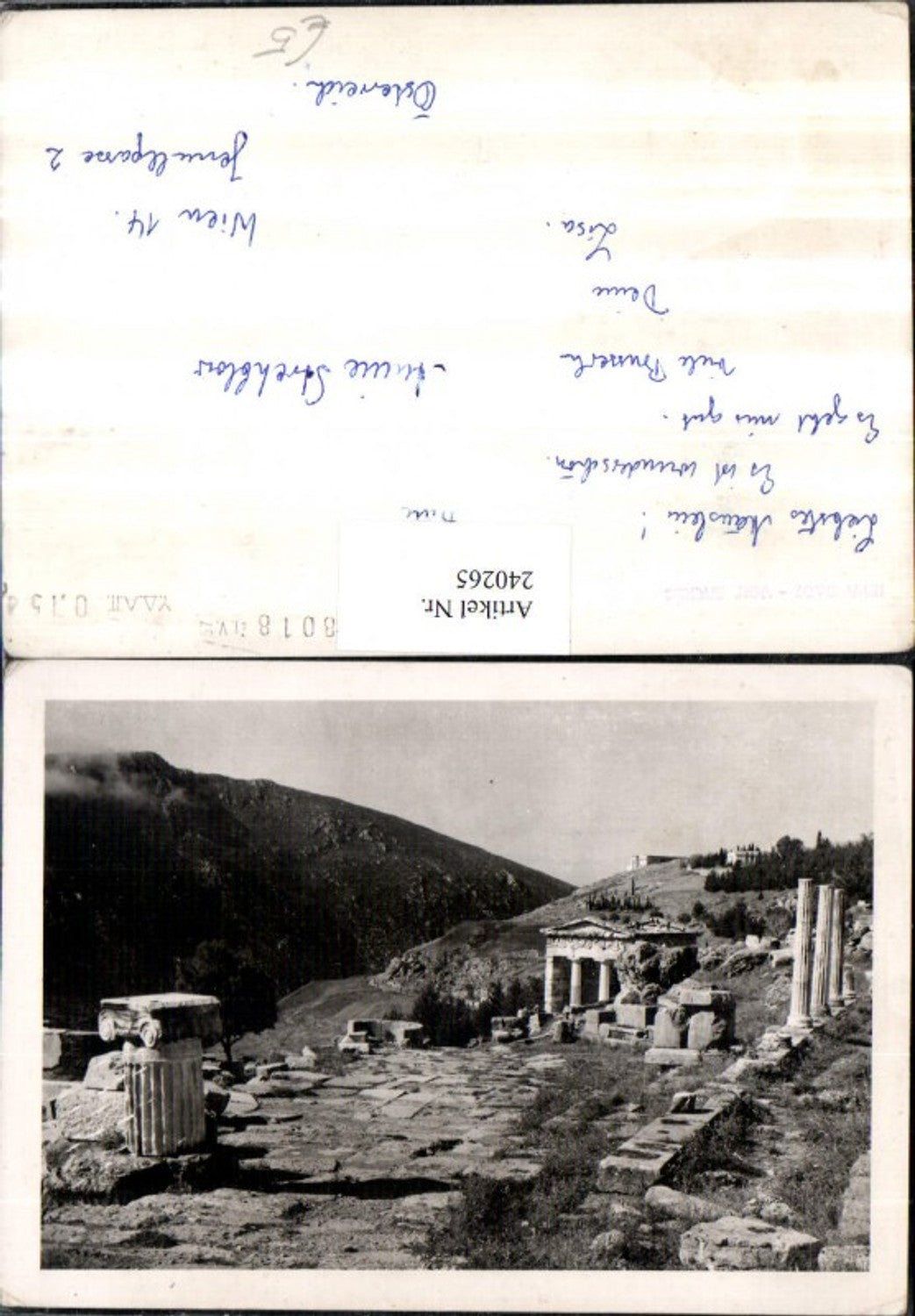 Alte Ansichtskarte – Old Postcard