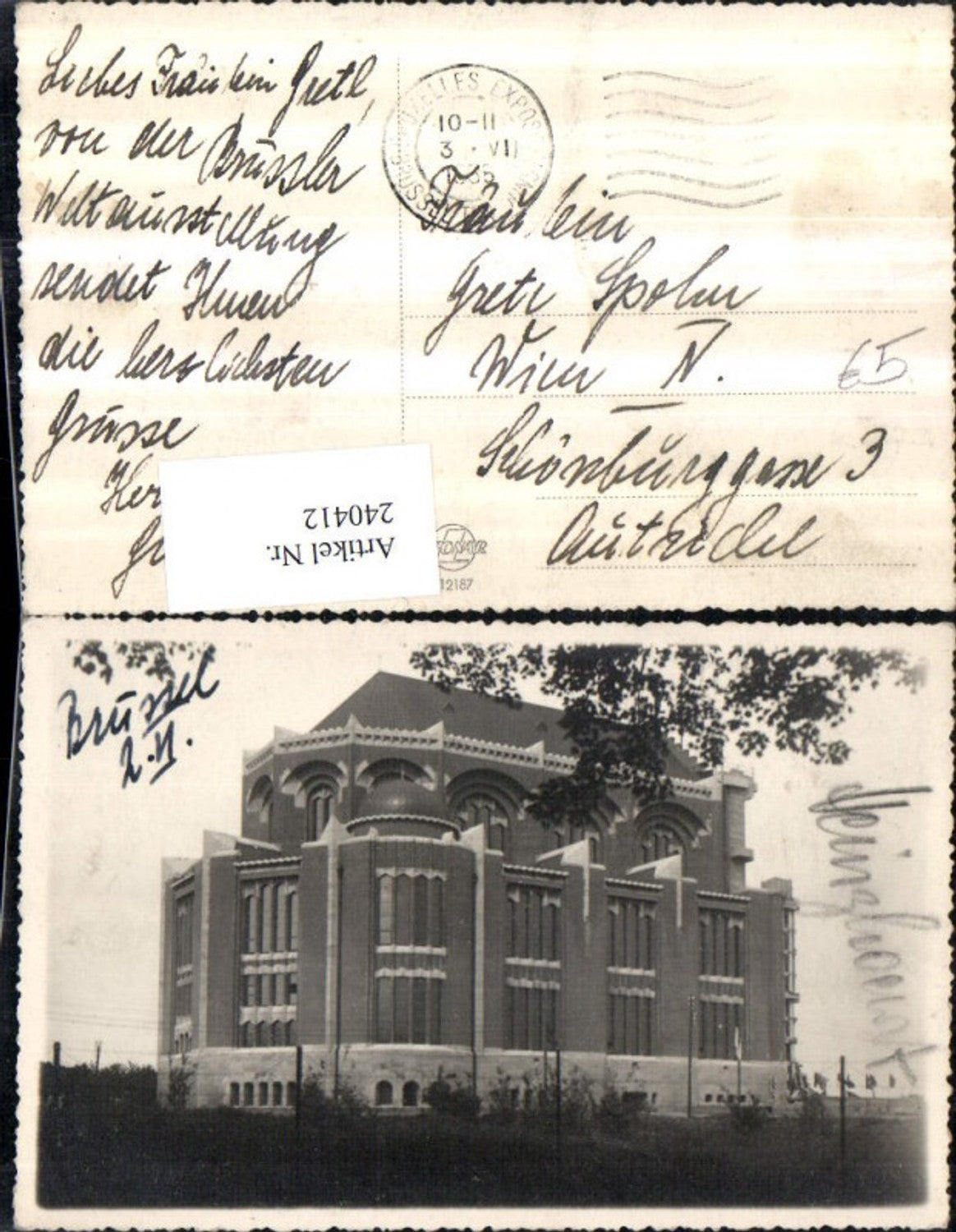 240412,Brüssel Weltausstellung Gebäude