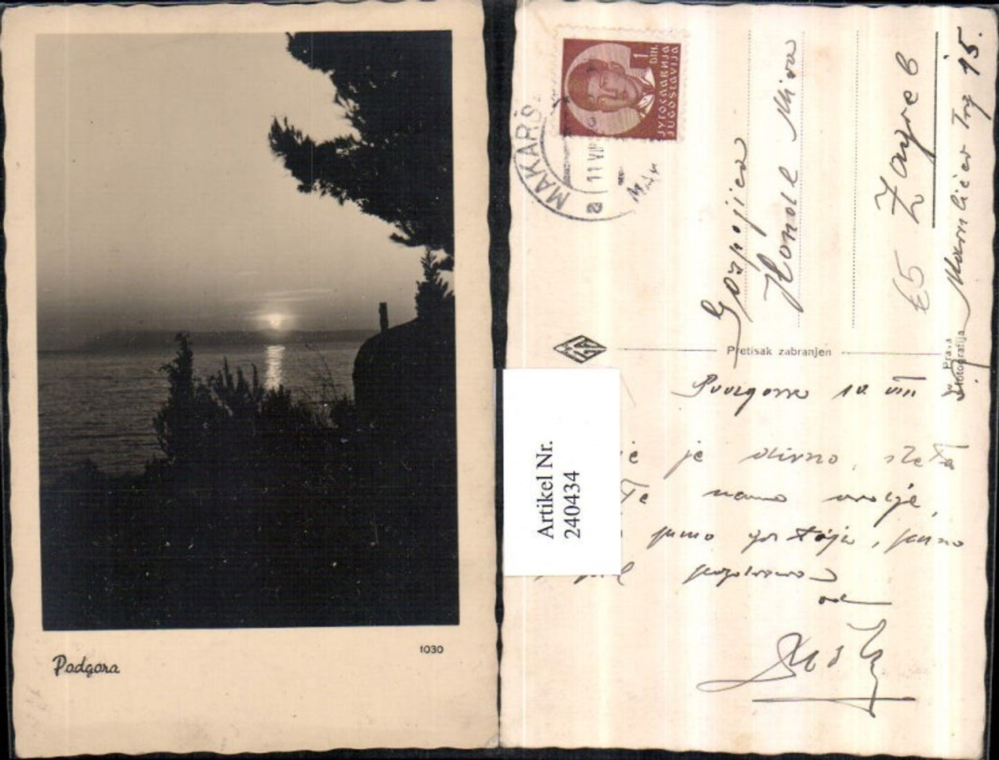 Alte Ansichtskarte – Old Postcard