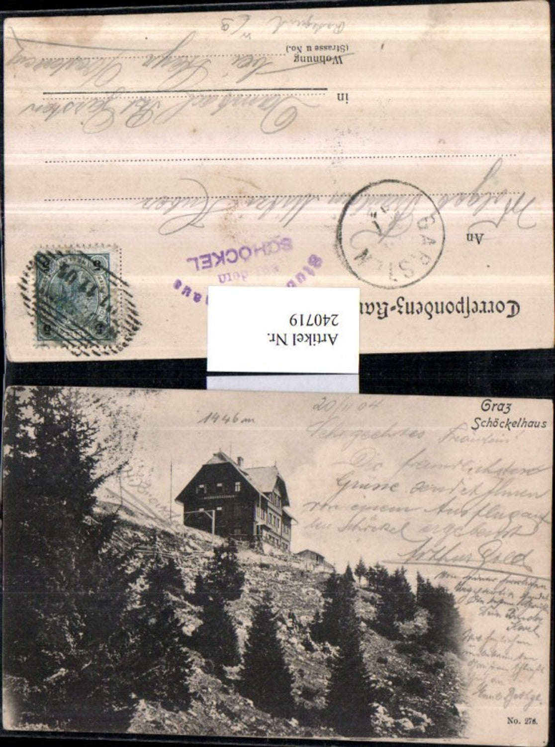 Alte Ansichtskarte – Old Postcard
