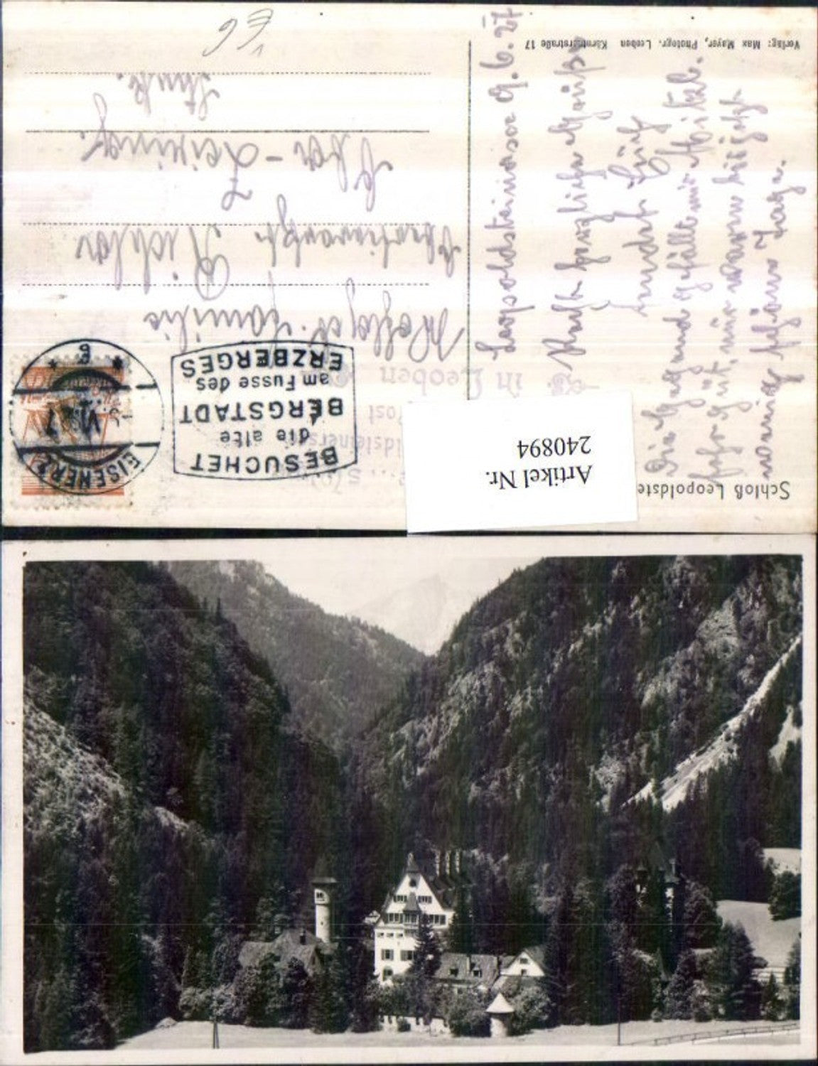Alte Ansichtskarte – Old Postcard