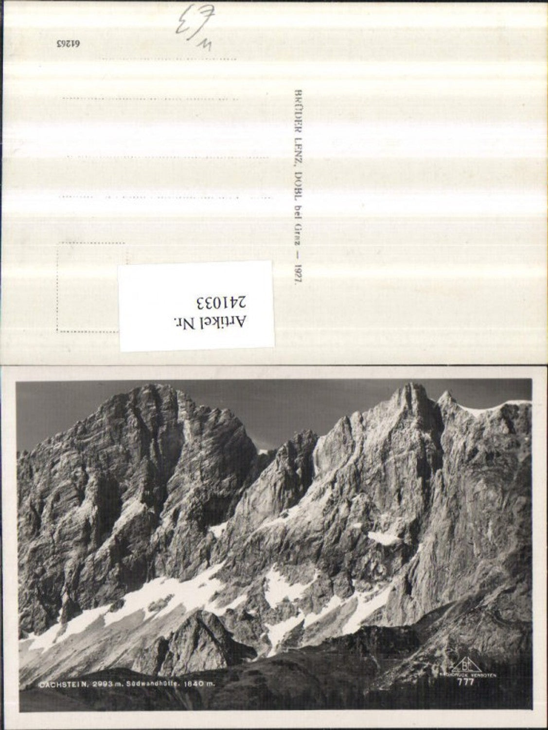 Alte Ansichtskarte – Old Postcard