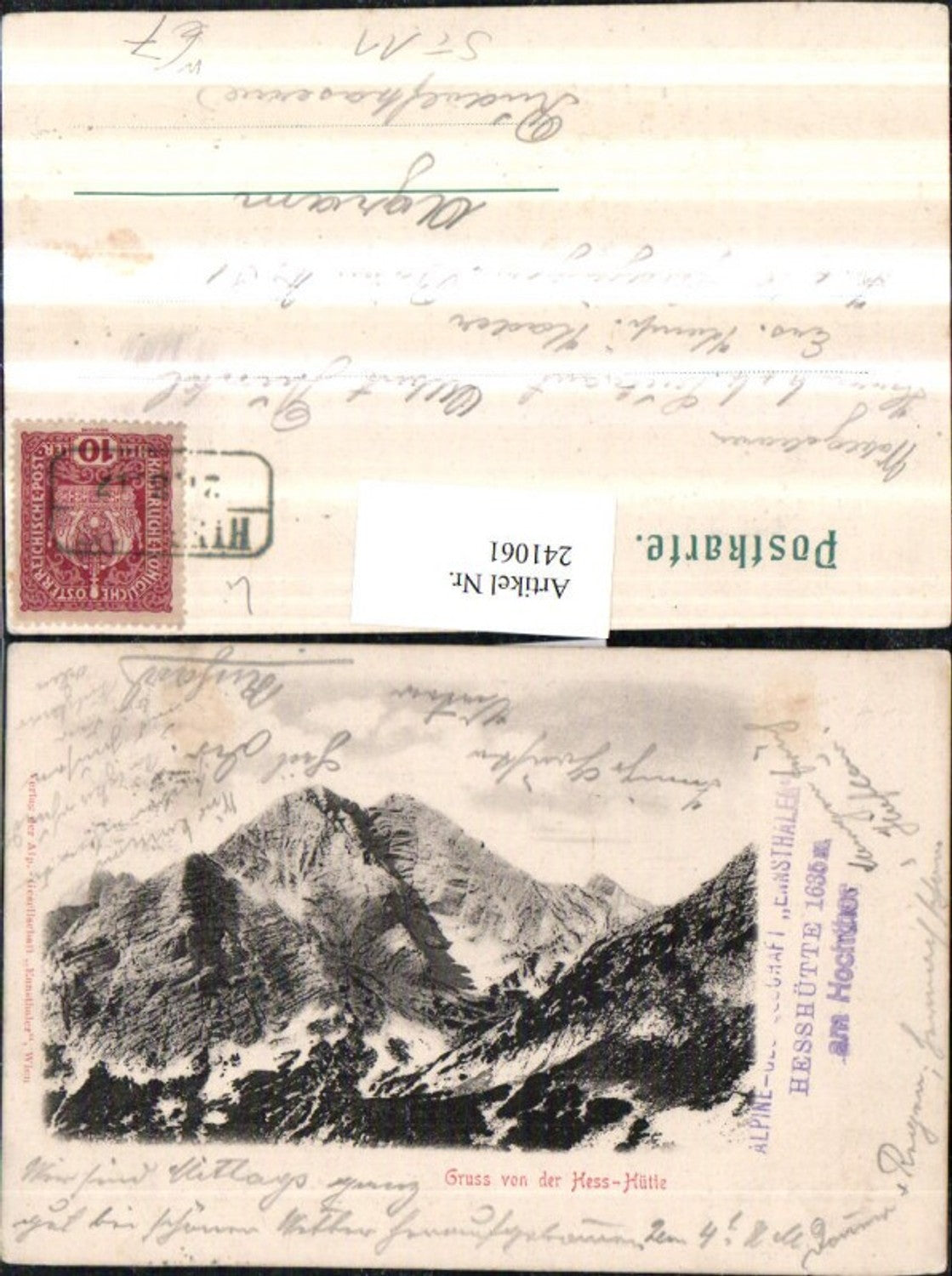 Alte Ansichtskarte – Old Postcard