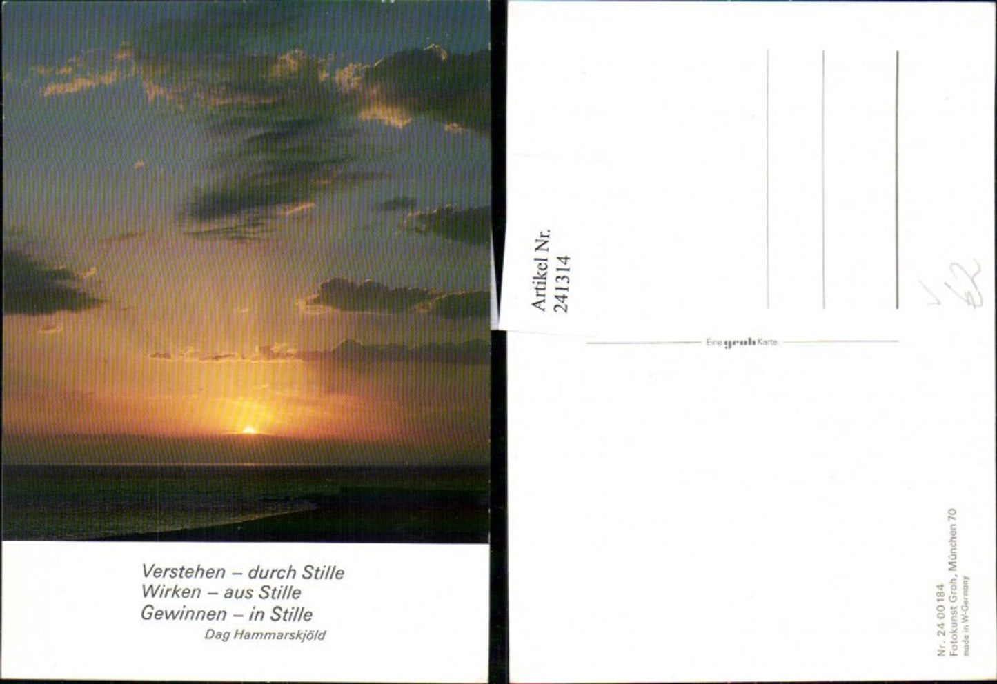 241314,Fotokunst Groh 2400184 Sonnenuntergang Spruch v. Dag Hammarskjöld