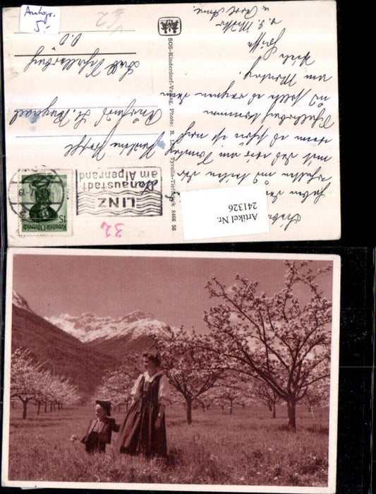 241326, SOS Children's Village, woman with child in traditional dress, fruit trees, landscape