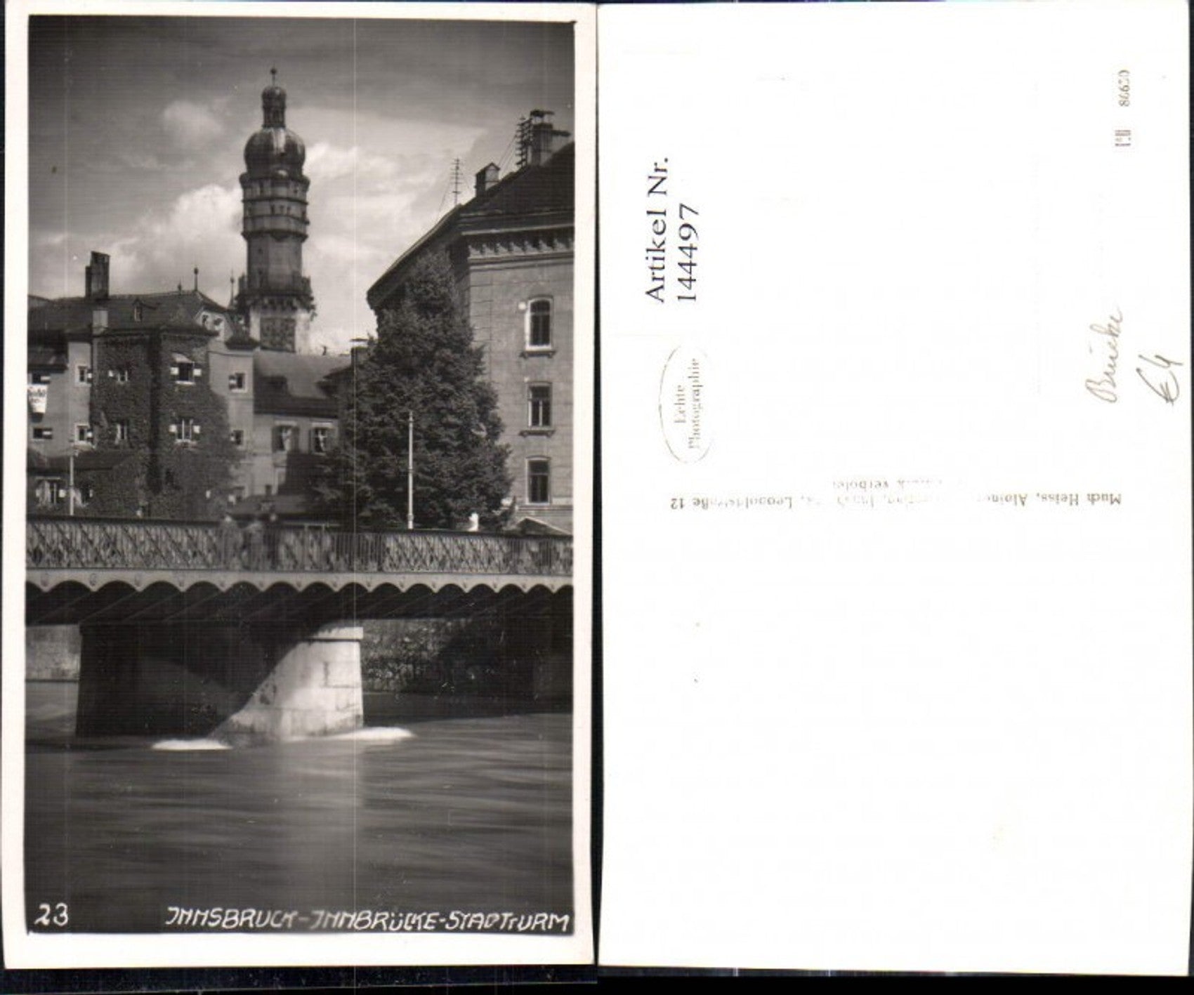 Alte Ansichtskarte – Old Postcard