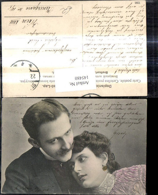 145480,Liebe Paar Umarmung