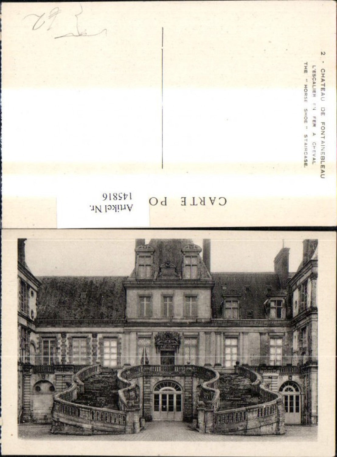 145816,Chateau de Fontainebleau l Escalier en fer a Cheval The Horse Shoe Staircase Stiegen Ansicht Schloss