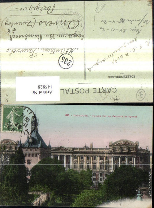 145828,Toulouse Facade Est du Capitole et Square