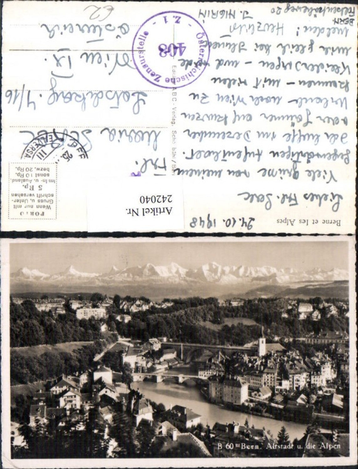 Alte Ansichtskarte – Old Postcard