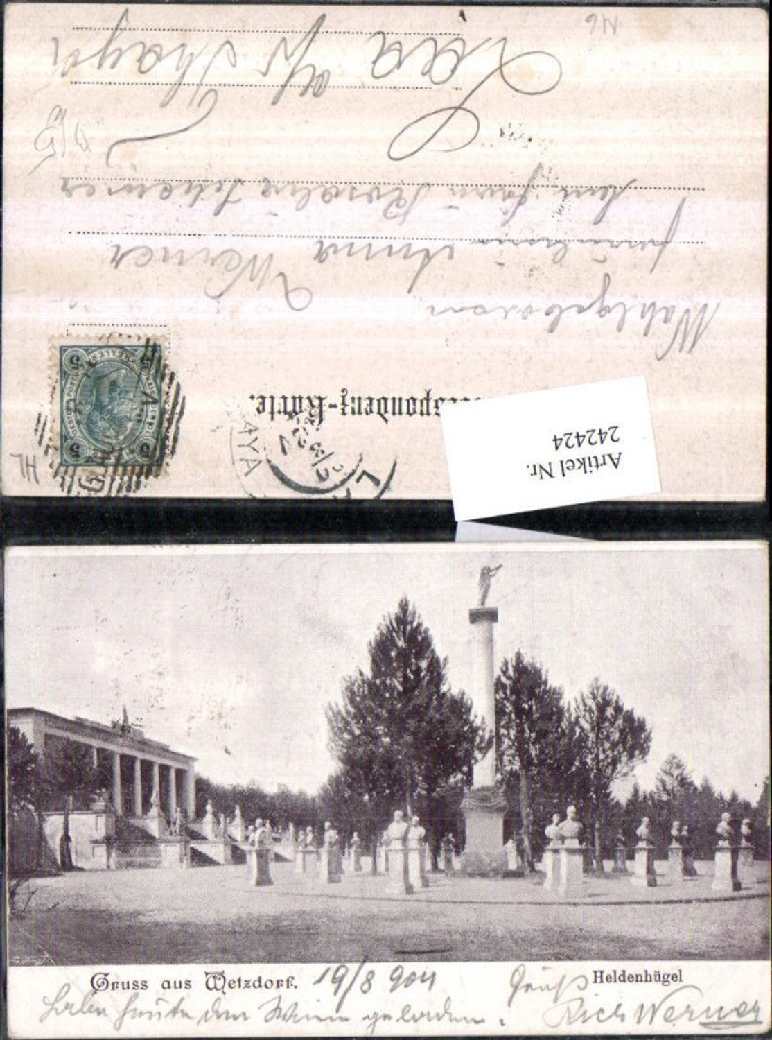 242424, Greetings from Wetzdorf, Heldenhügel Memorial, Marian Column