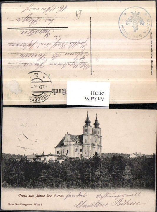 242511,Gruß aus Maria-Dreieichen Kirche