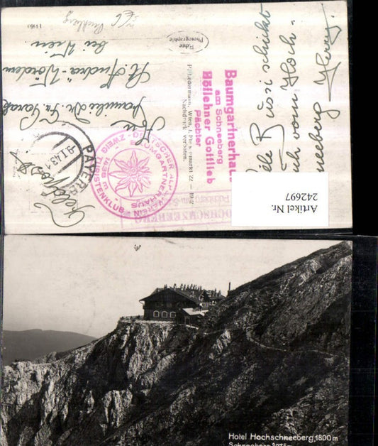 242697,Hotel Hochschneeberg a. Schneeberg b. Puchberg Postablage Puchberg Stempel