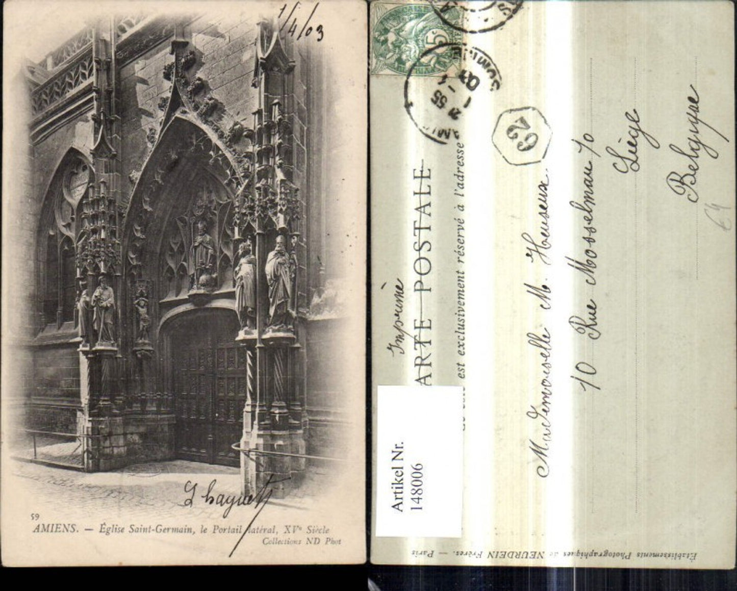 148006,Amiens Eglise Saint Germain le Portail lateral XV Siecle Kirche Tür Eingang