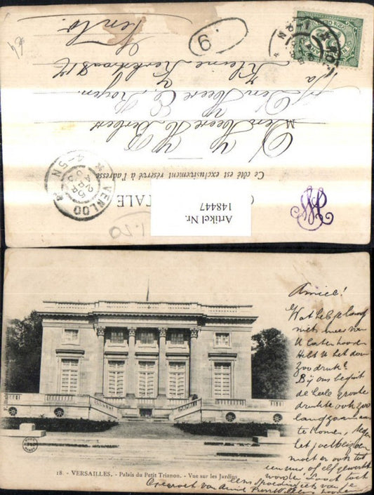 148447,Versailles Palais du Petit Trianon Vue sur les Jardins