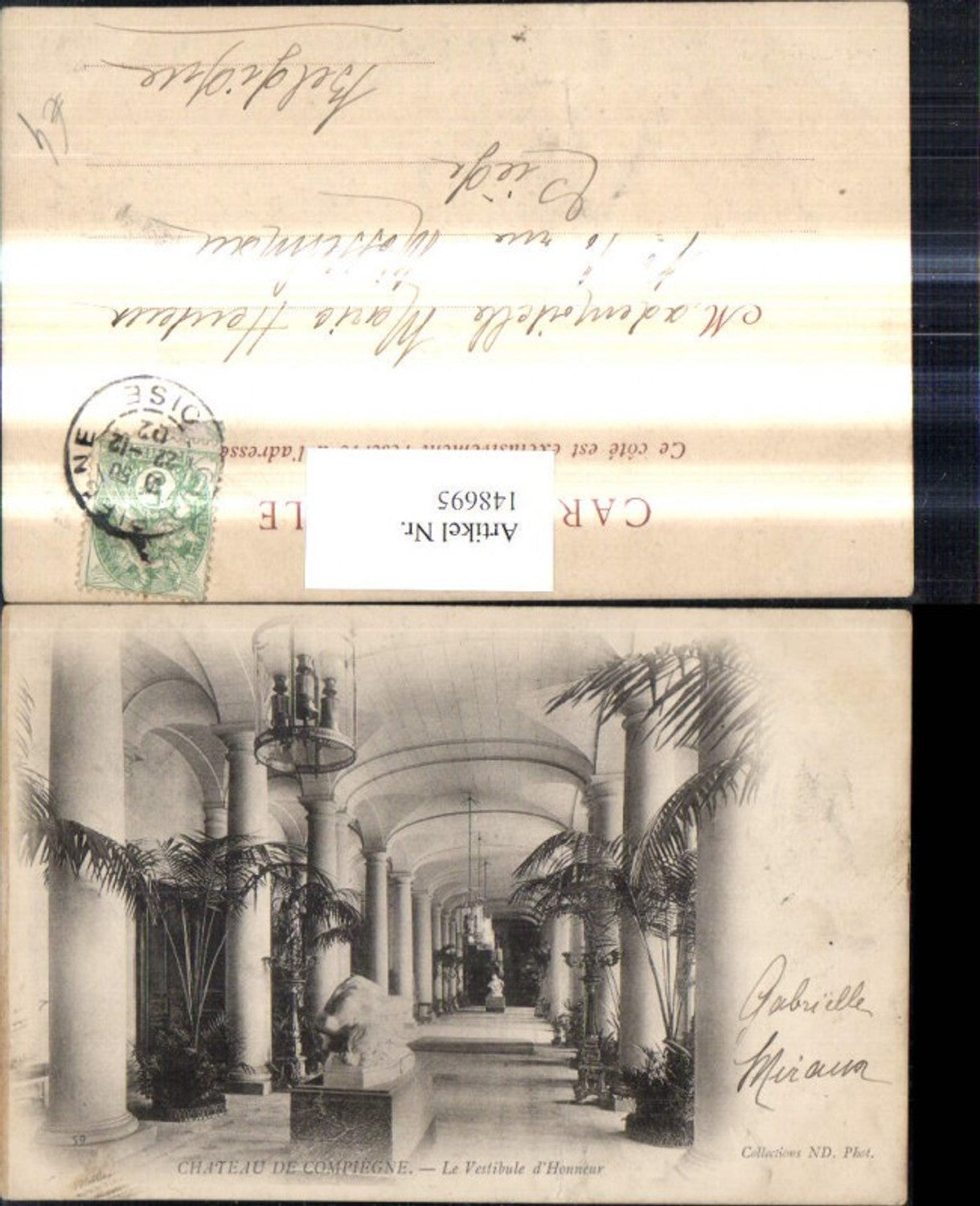 148695,Chateau de Compiegne Le Vestibule d Honneur Schloss Innen
