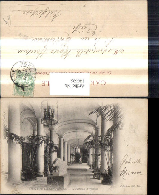 148695,Chateau de Compiegne Le Vestibule d Honneur Schloss Innen
