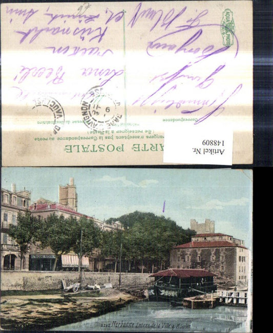 148809,Narbonne Entree de la Vitte & Moulin Schiff Hausboot