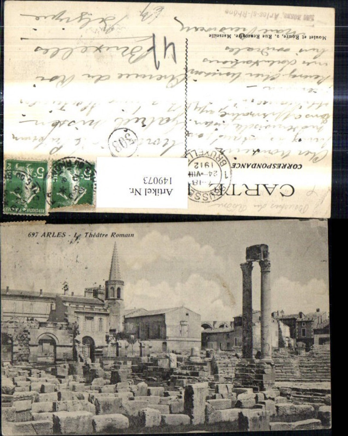 149073,Arles Le Theatre Romain Römisches Amphitheater Ruine