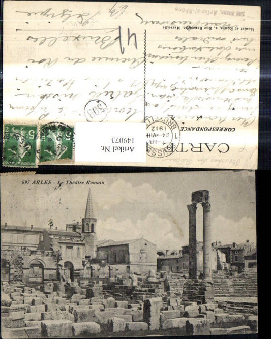 149073,Arles Le Theatre Romain Römisches Amphitheater Ruine