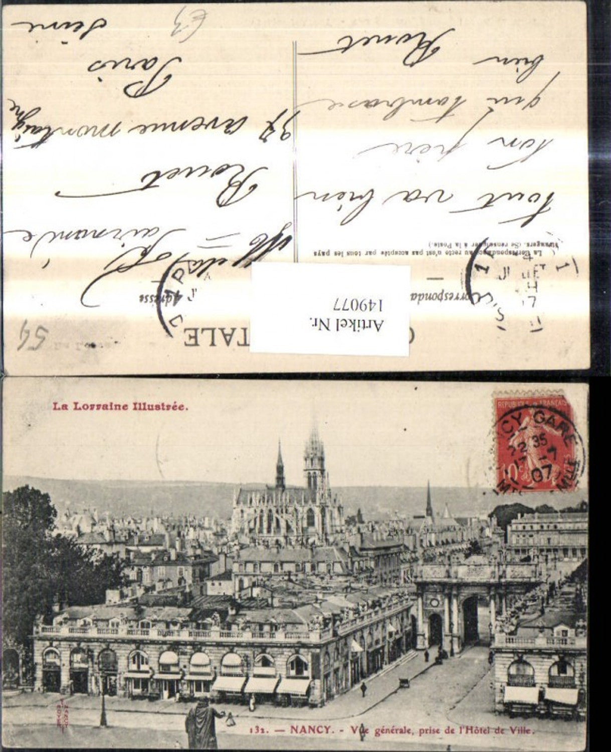 149077,Nancy Vue generale pirse de l Hotel de Ville