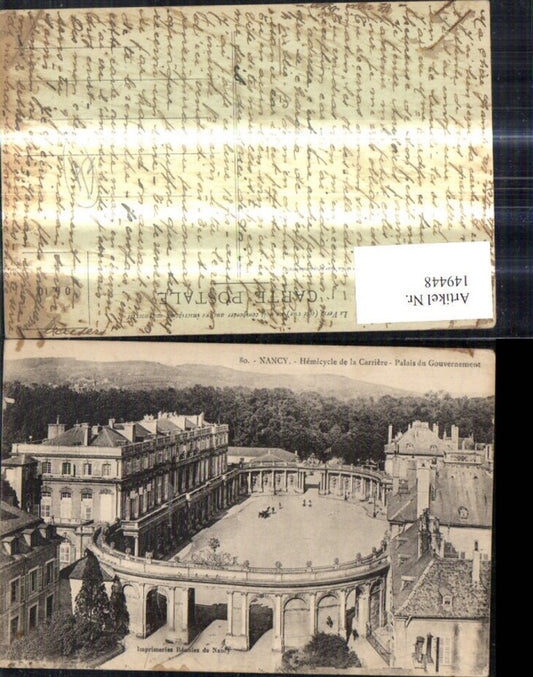 149448,Nancy Hemicycle de la Carriere Palais du Gouvernement