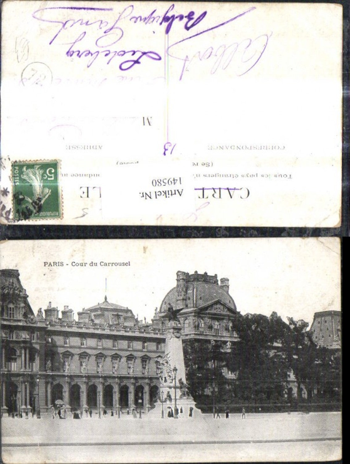 149580,Paris Cour du Carrousel
