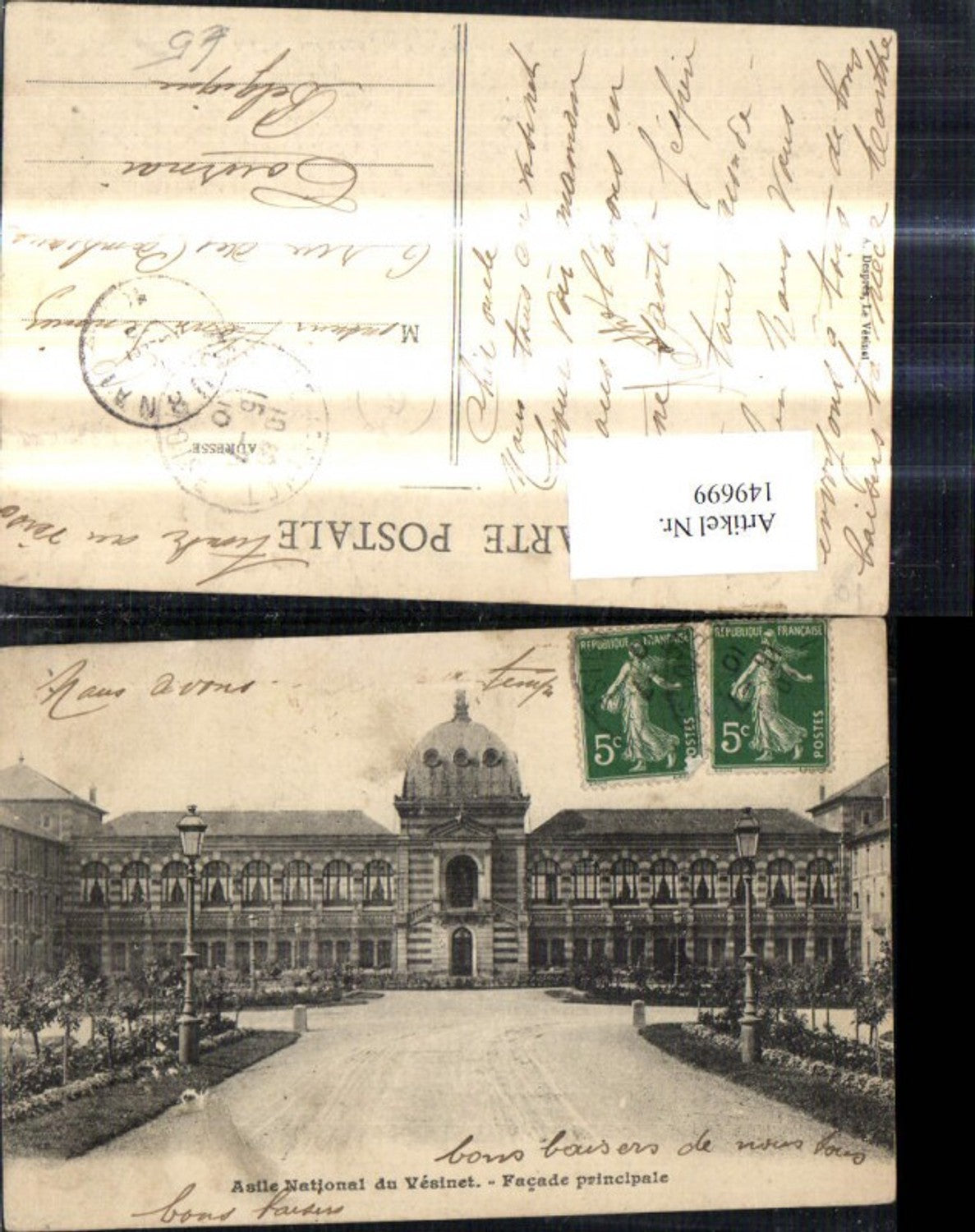 149699,Asile National du Vesinet Facade principale