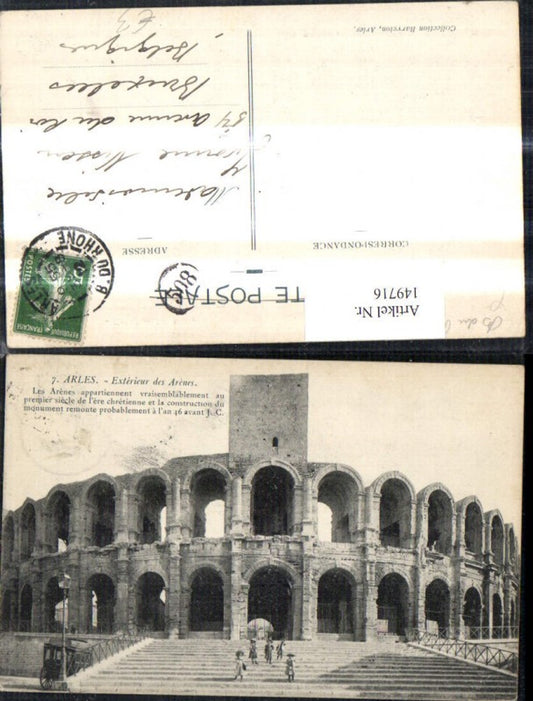 149716,Arles Exterieur des Arenes Arena