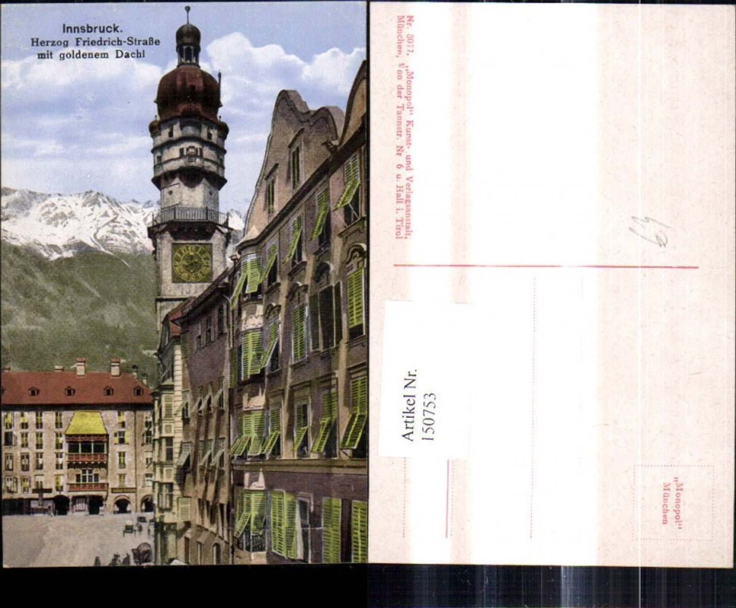 Alte Ansichtskarte – Old Postcard