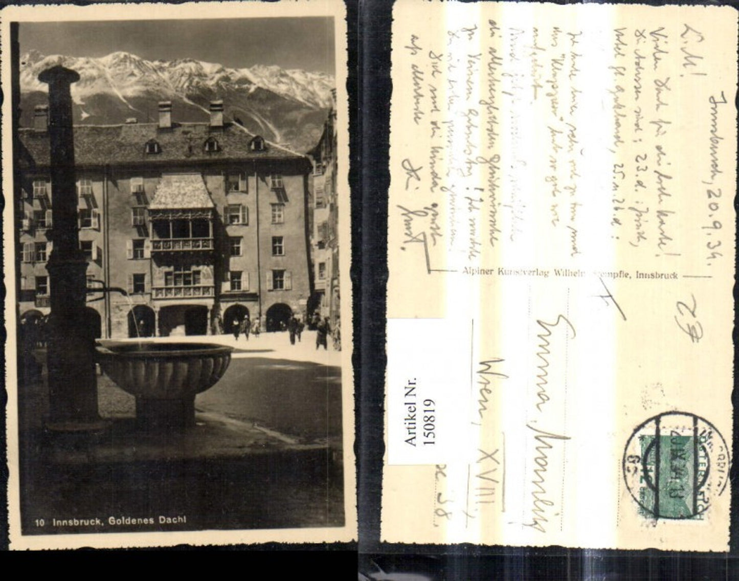 Alte Ansichtskarte – Old Postcard