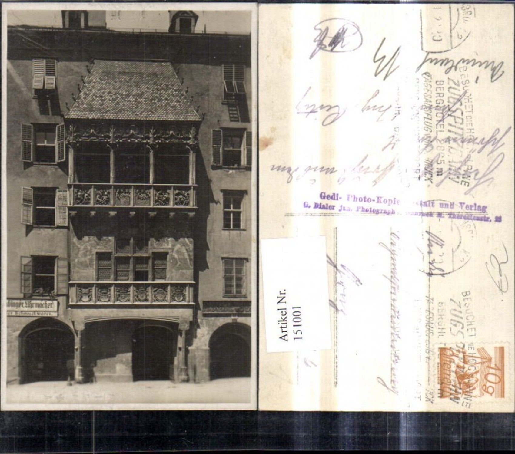 Alte Ansichtskarte – Old Postcard