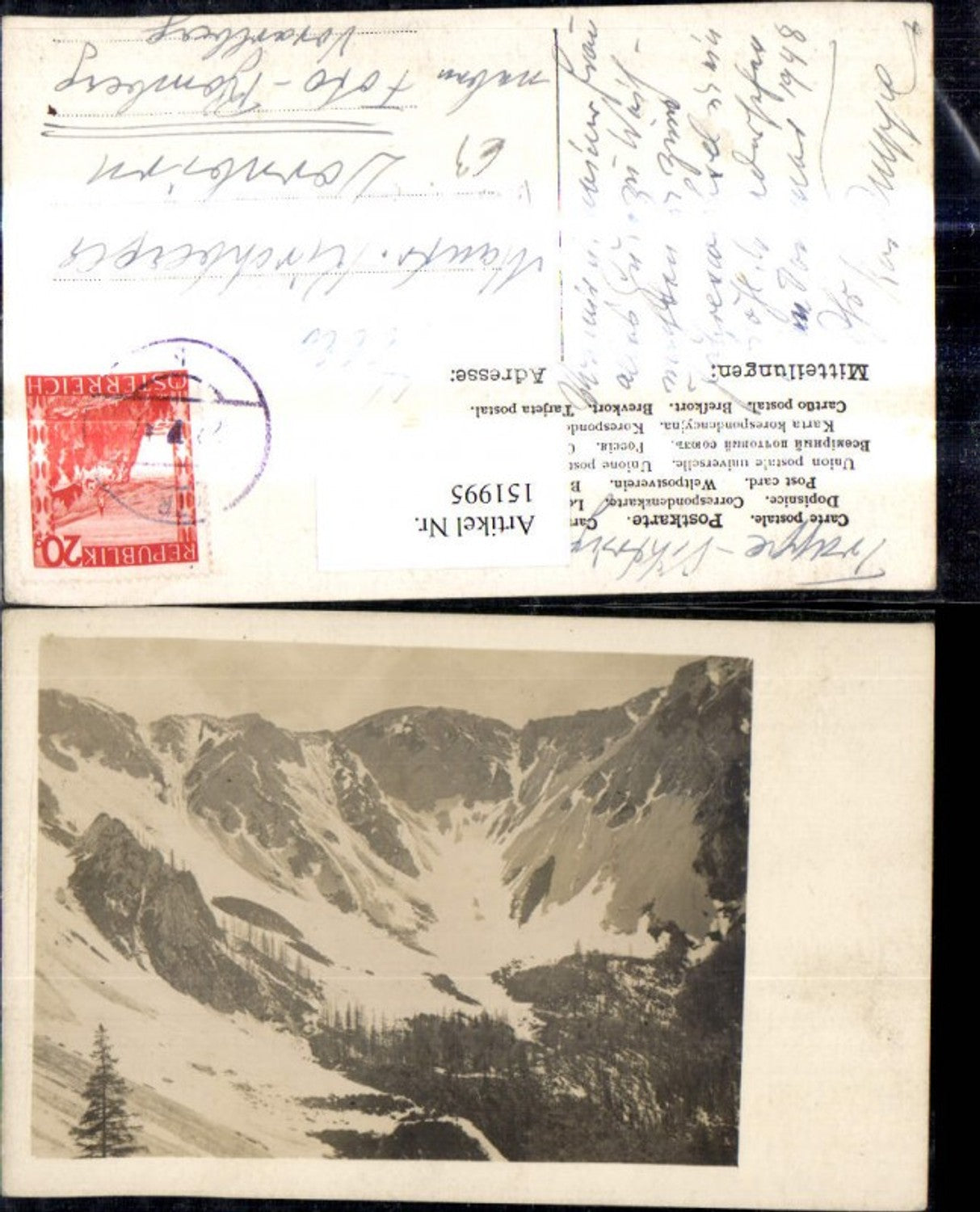 Alte Ansichtskarte – Old Postcard