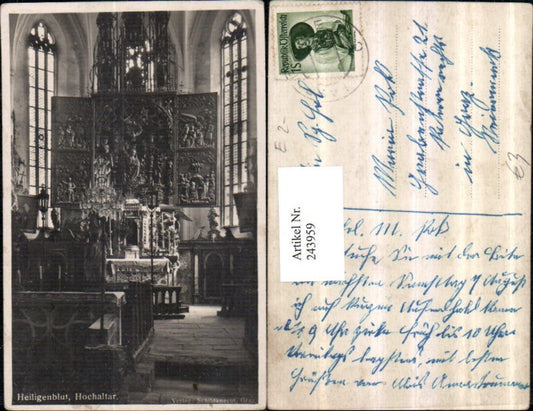 243959,Heiligenblut Kirche Innenansicht Hochaltar