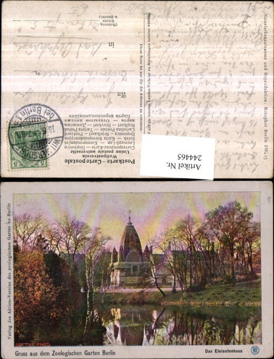 244465,Berlin Gruß aus d. Zoologischen Garten Das Elefantenhaus