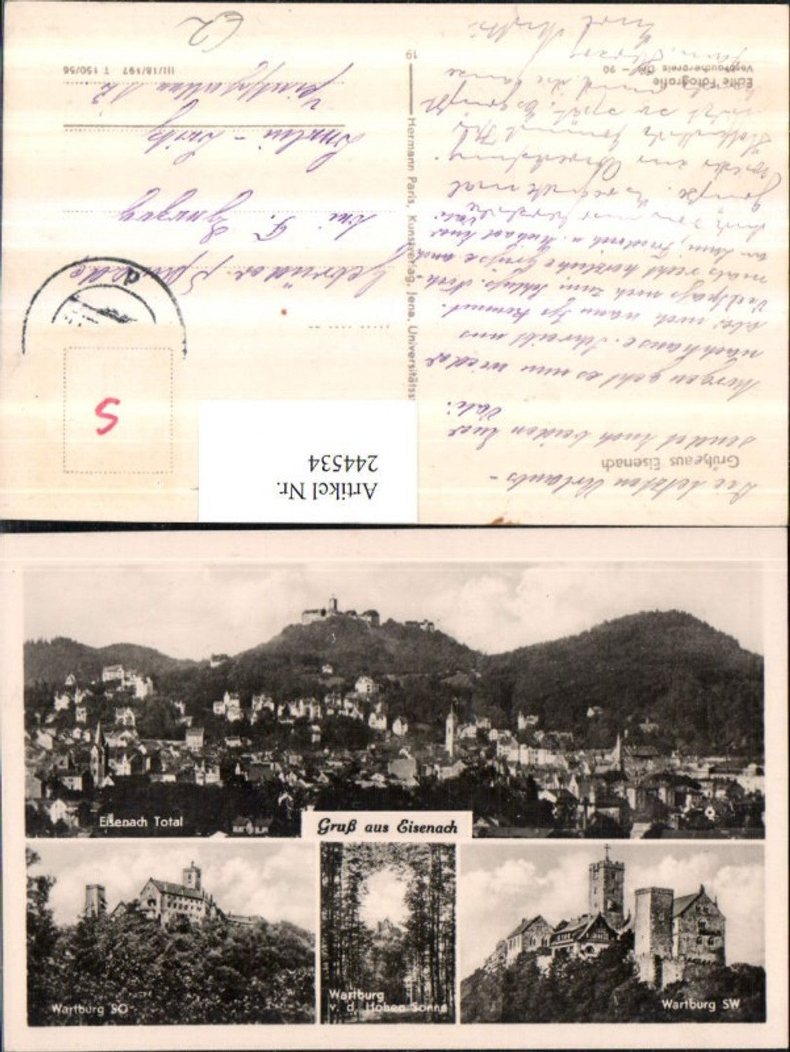 244534, Greetings from Eisenach, Wartburg Castle, multi-view postcard