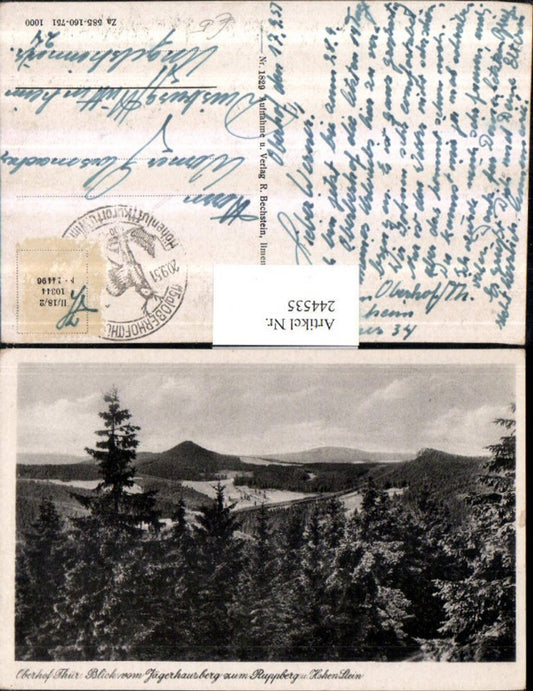 244535, Oberhof in Thuringia, view from Jägerhausberg to Ruppberg and Hohen Stein