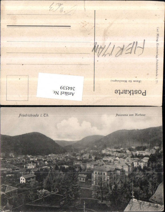 244539, Friedrichroda in Thuringia, total panorama from the spa building