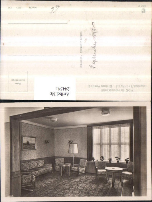 244541, Oberhof in the Thuringian Forest VDK Recreation Home Small Vestibule Interior View