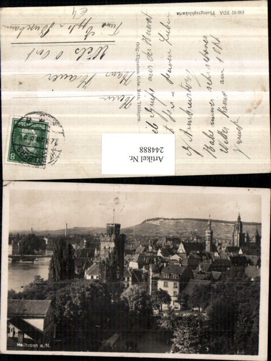 244888, Heilbronn am Neckar, partial view of tower